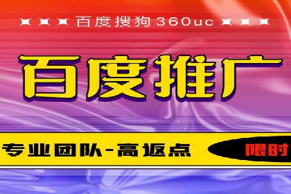 信息流代理案例分析：广告投放新趋势